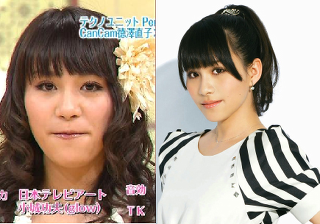 Perfumeのあーちゃんがゴリラに見えるんだが 画像あり 株ログ速報