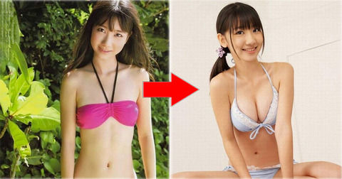 柏木由紀ちゃんがb Fカップまで胸が急成長したバストアップ法を試してみた結果w Girls