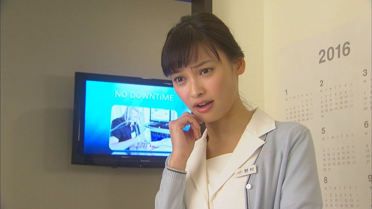 お Girls Girls Girls