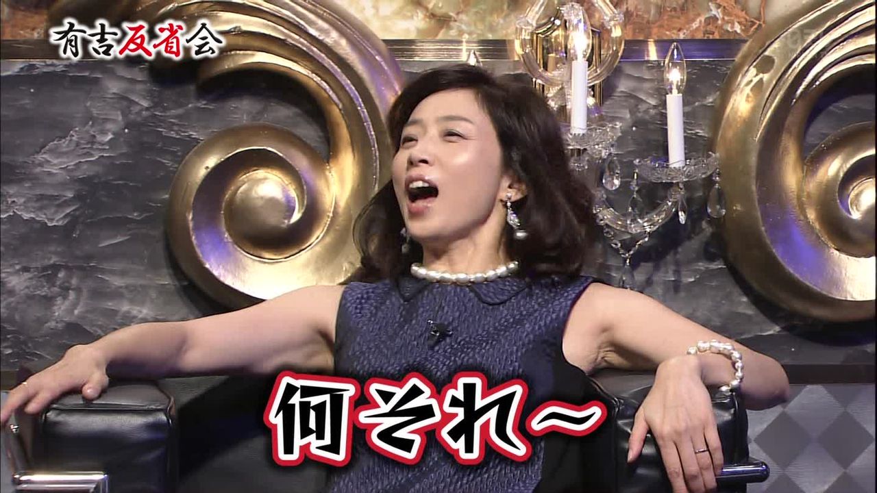 藤吉久美子さん Girls Girls Girls