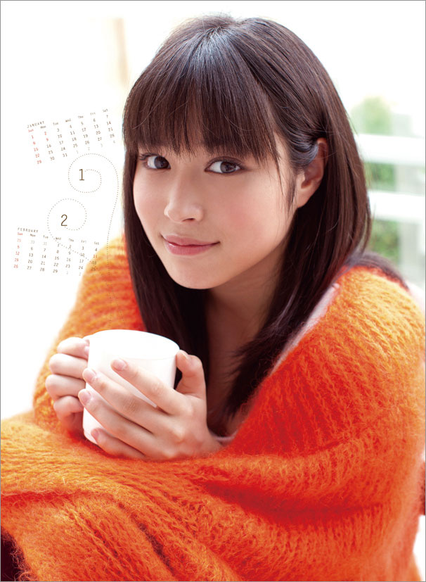 広瀬アリスさん Girls Girls Girls