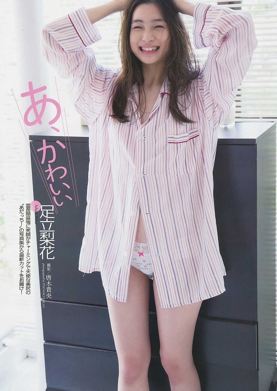 足立梨花さん Girls Girls Girls 足立梨花さん Girls Girls Girls