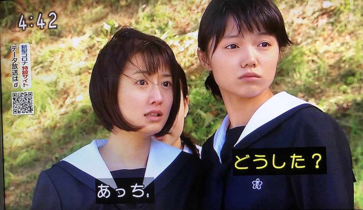 若い 松本 頃 まりか