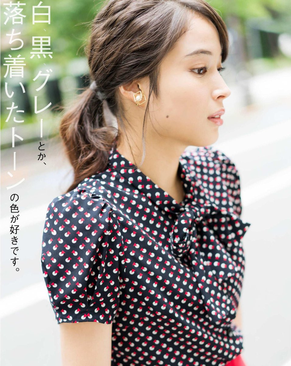 広瀬アリスさん Girls Girls Girls 広瀬アリスさん Girls Girls Girls