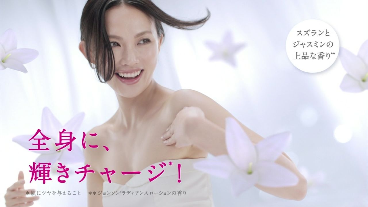 臼田あさ美さん Girls Girls Girls 臼田あさ美さん Girls Girls Girls
