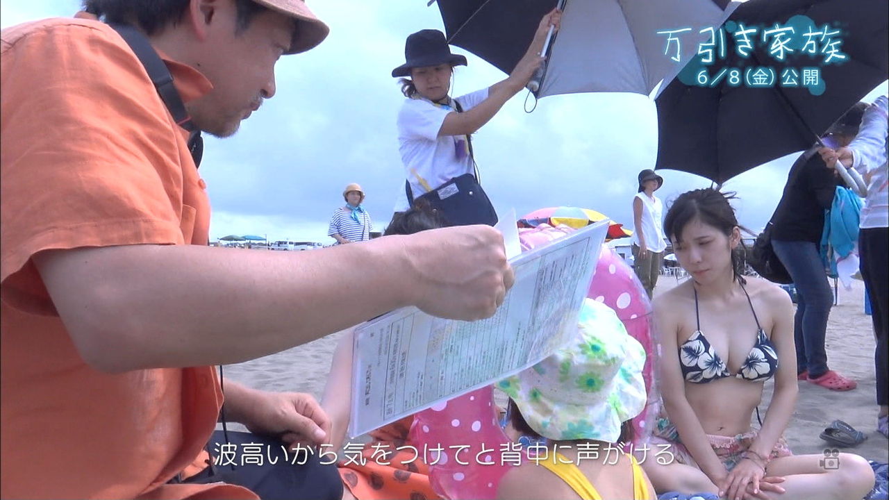 ビキニ Girls Girls Girls ビキニ Girls Girls Girls