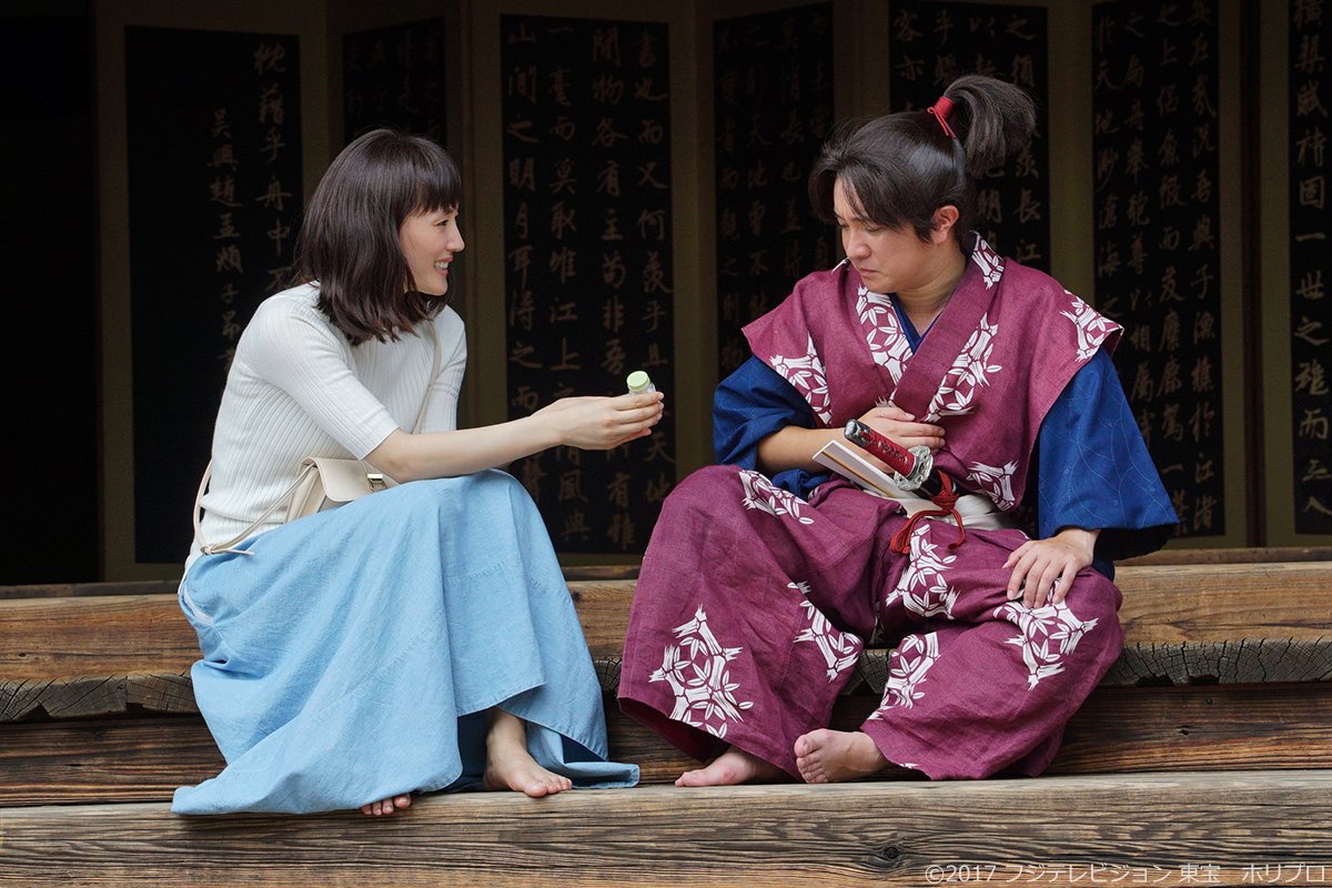 綾瀬はるかさん 左 Girls Girls Girls