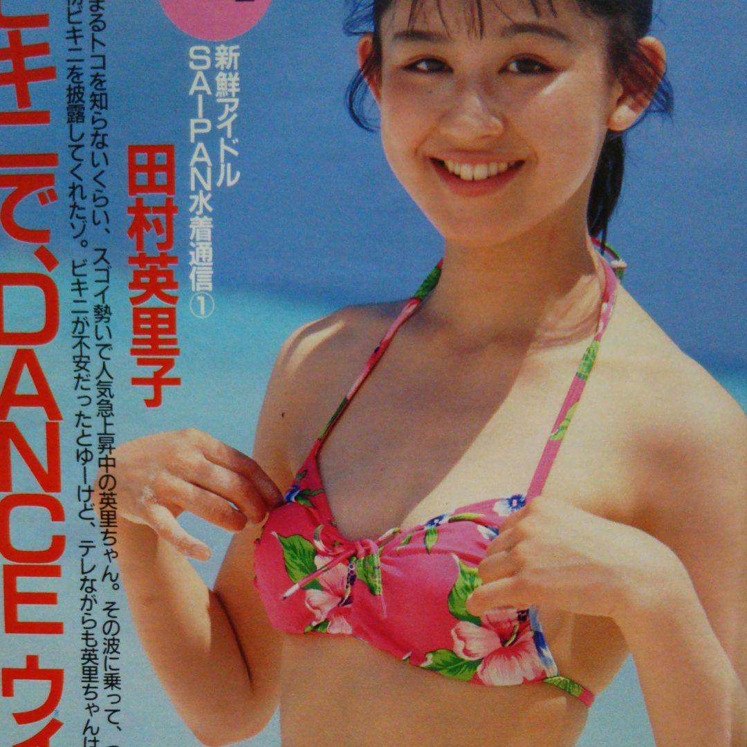 年09月26日 Girls Girls Girls