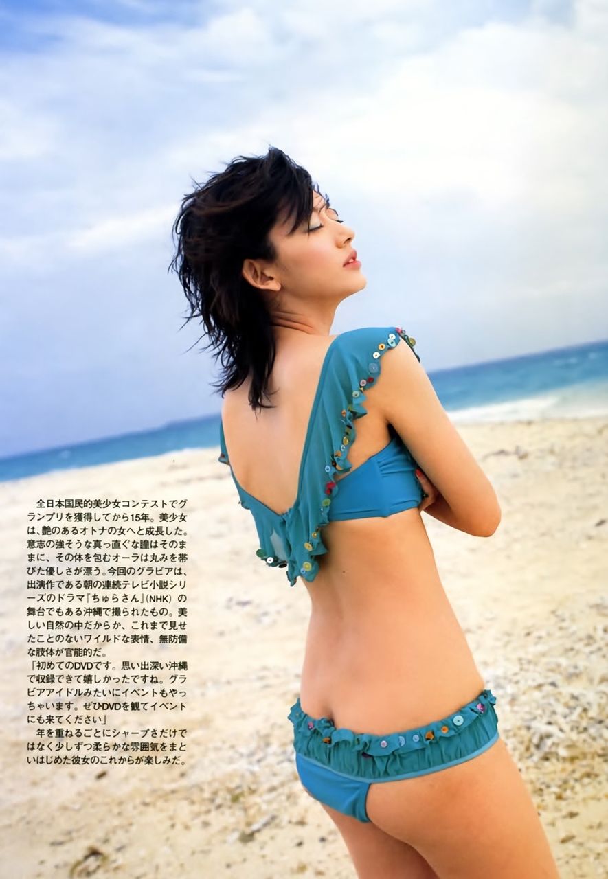 佐藤 藍子 エロ