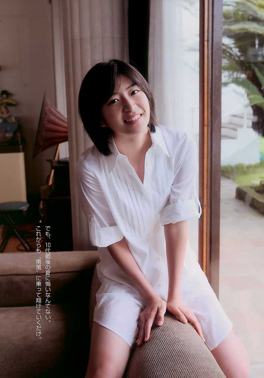 年の最高 南沢奈央 壁紙 あなたのための壁紙画像 Itulahkabegami