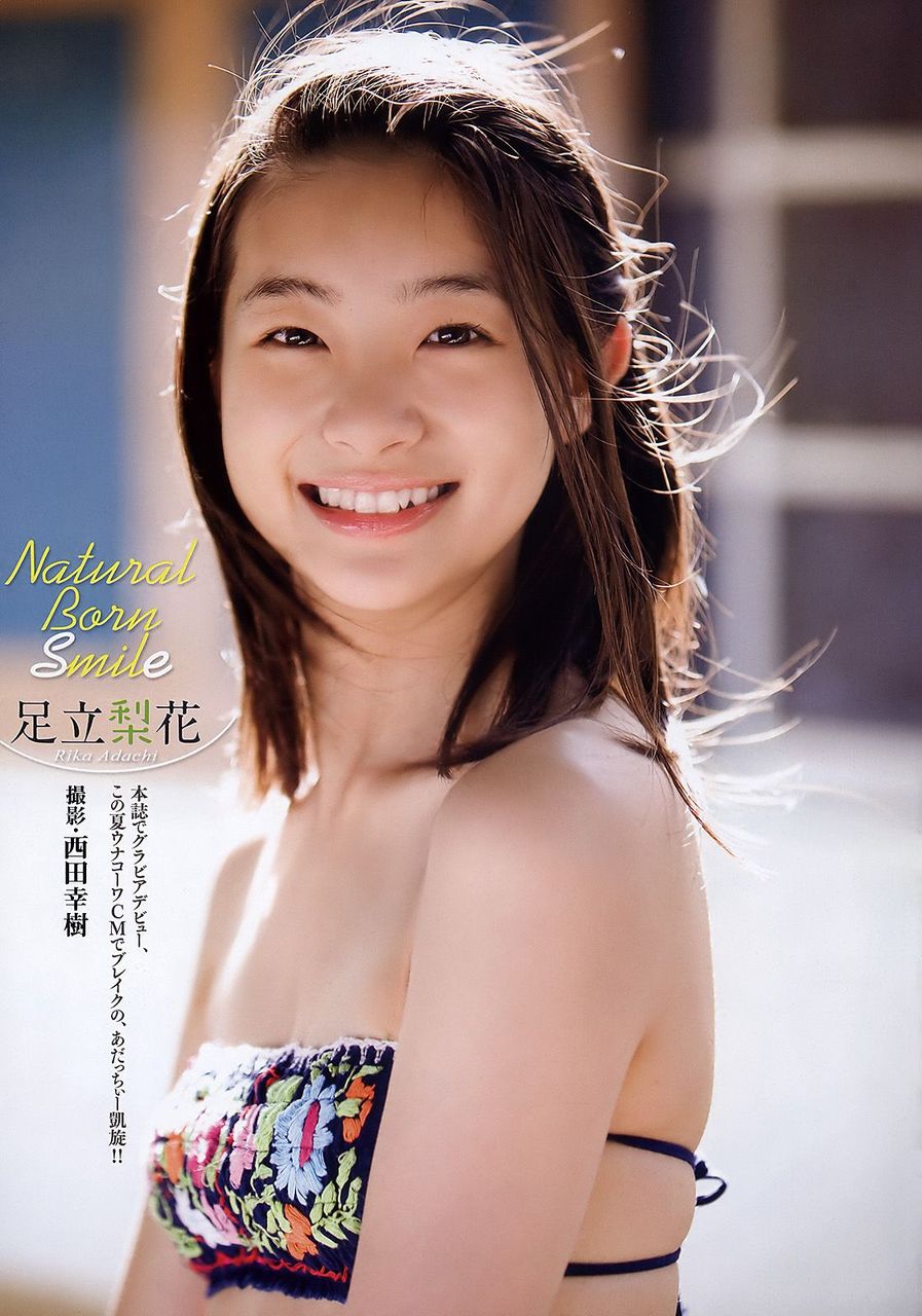 足立梨花さん Girls Girls Girls