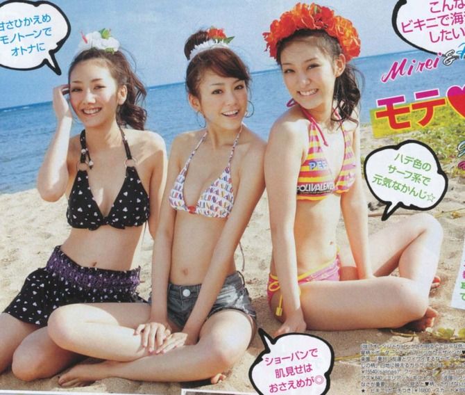 桐谷美玲 Girls Girls Girls