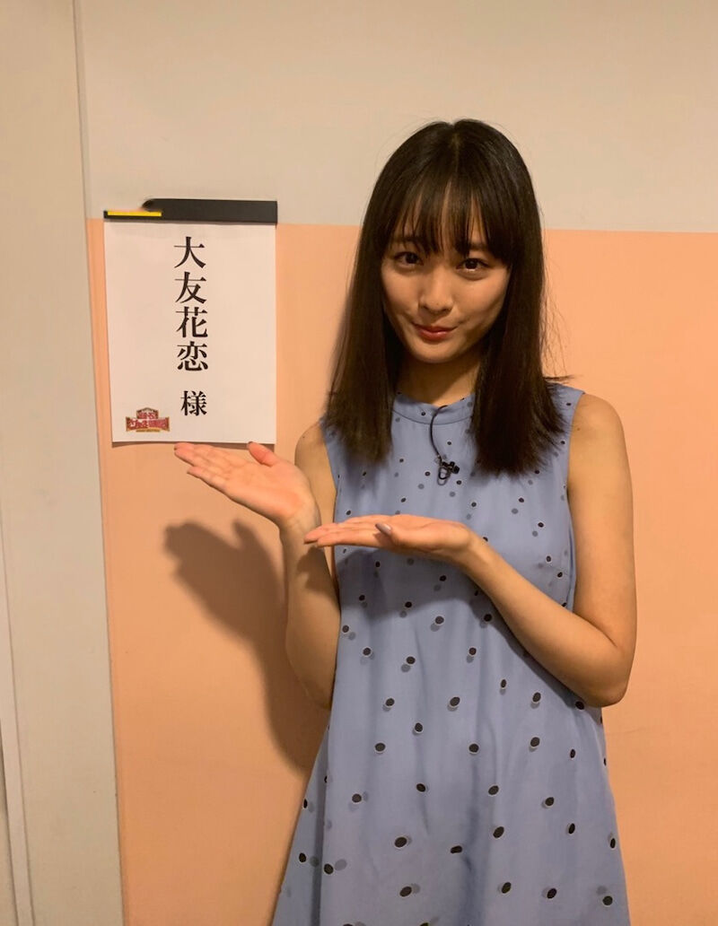 大友花恋さん Girls Girls Girls 大友花恋さん Girls Girls Girls