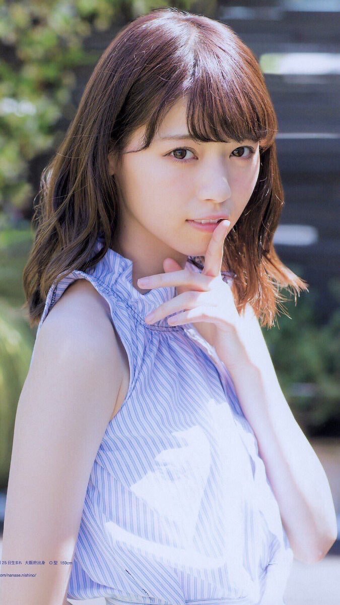 西野 七瀬 自転車
