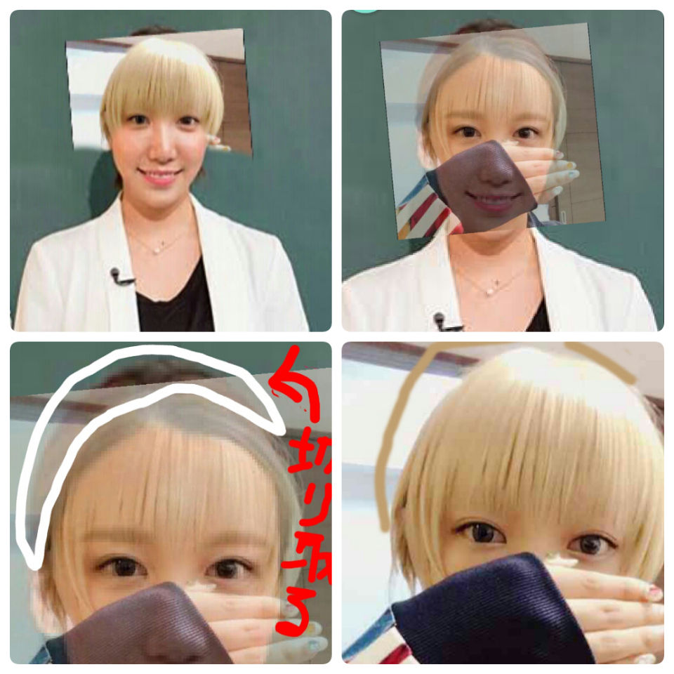 芸能 ざわちん インスタで 無加工 ショット公開 肌キレイ 痩せた と絶賛の声 ダイエット速報 芸能 ざわちん インスタで 無加工 ショット公開 肌キレイ 痩せた と絶賛の声 ダイエット速報