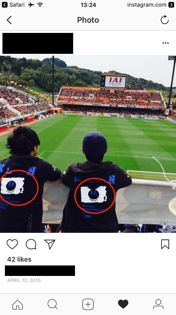 悲報 G大阪ゴール裏コールリーダーも含め5年前から警告されたにも関わらず Ss マークを使っていたことが判明 サッカーマンサイ