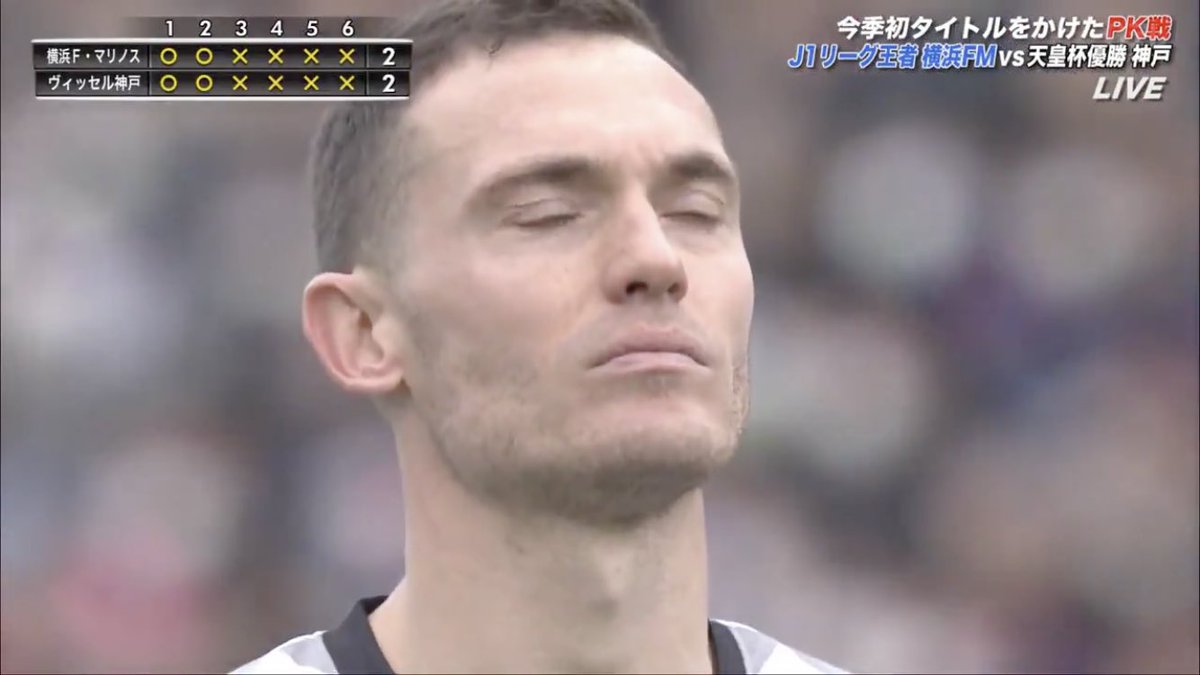 画像 ベルギー代表フェルマーレンの美人嫁のご尊顔 サッカーマンサイ