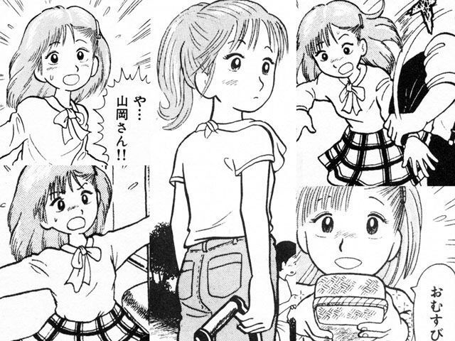美味しんぼの初期の面白さ 食事処 美味しんぼの初期の面白さ 食事処
