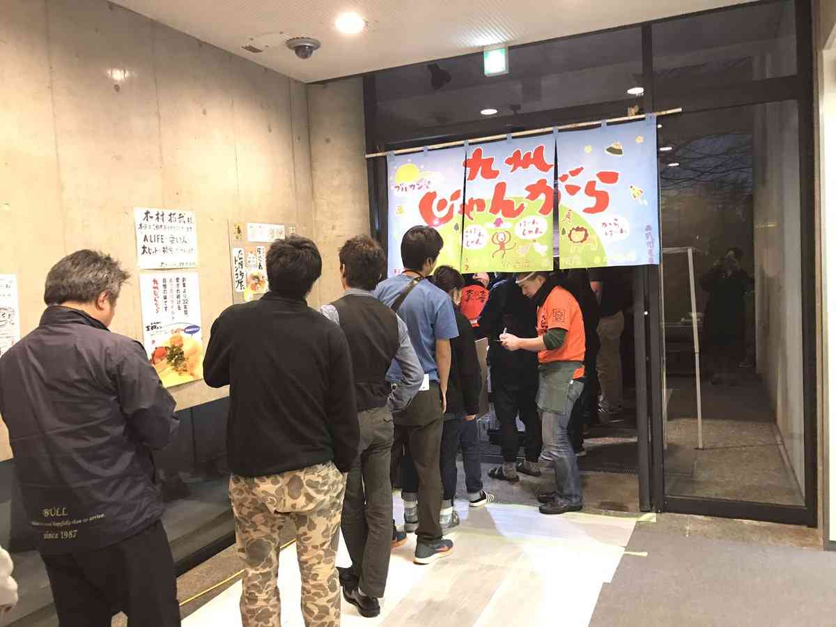 芸能人の差し入れがみたい がーるずとーく 芸能人の差し入れがみたい がーるずとーく