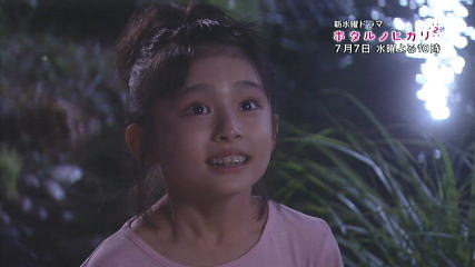 あまちゃん出演の吉川愛 引退から１年 街でスカウト 女優復帰 がーるずとーく