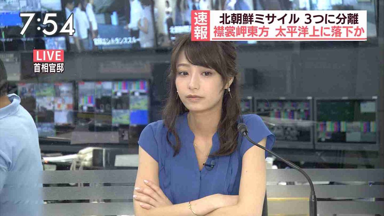宇垣美里アナ ヤンジャン 表紙初登場 Tvとは一味違うナチュラルな表情披露 がーるずとーく 宇垣美里アナ ヤンジャン 表紙初登場 Tvとは一味違うナチュラルな表情披露 がーるずとーく
