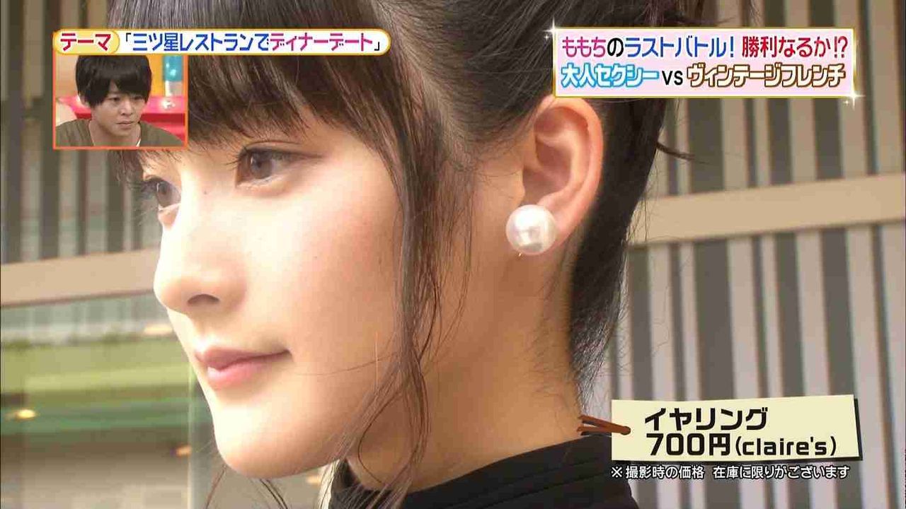 嗣永桃子 ももち を語ろう がーるずとーく