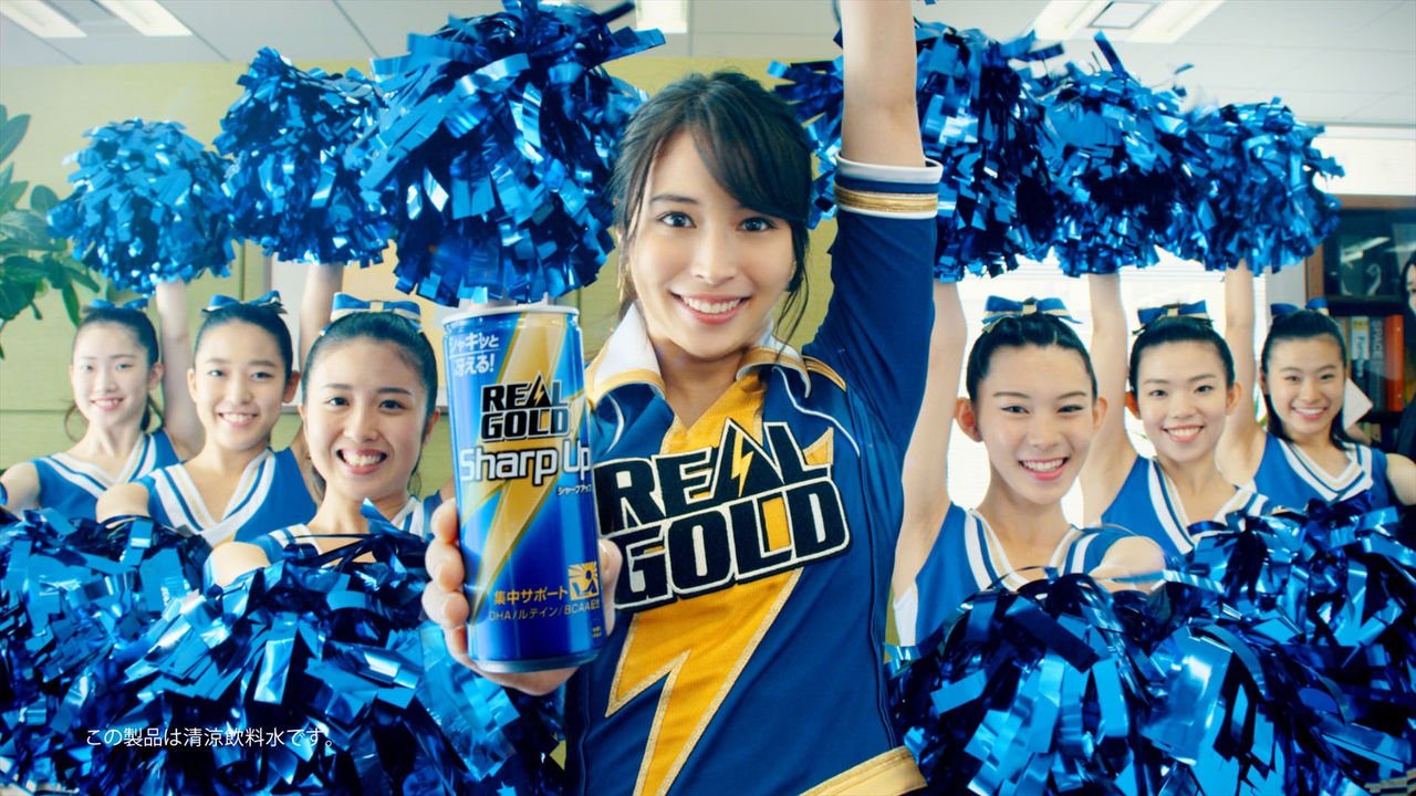 広瀬アリス 新cmでチアリーダー姿披露 動画あり がーるずとーく 広瀬アリス 新cmでチアリーダー姿披露 動画あり がーるずとーく