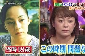 芸能人の絶頂期 がーるずとーく 芸能人の絶頂期 がーるずとーく