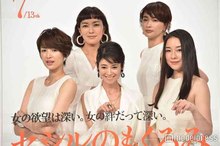 真木よう子の お腹具合 が カッコいい 共演者が絶賛 がーるずとーく