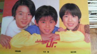 ジャニーズjr の解散したグループを語ろう がーるずとーく ジャニーズjr の解散したグループを語ろう がーるずとーく