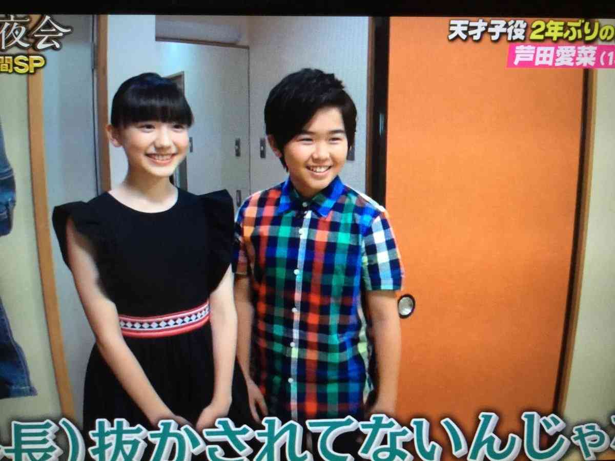 鈴木福 大人っぽくなった芦田愛菜に緊張の再会 愛菜さんって感じです がーるずとーく 鈴木福 大人っぽくなった芦田愛菜に緊張の再会 愛菜さんって感じです がーるずとーく