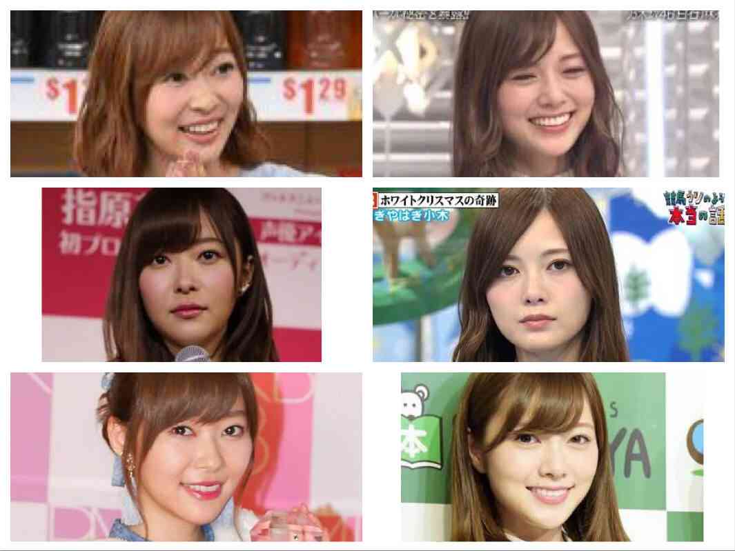 雰囲気が似てる芸能人 がーるずとーく