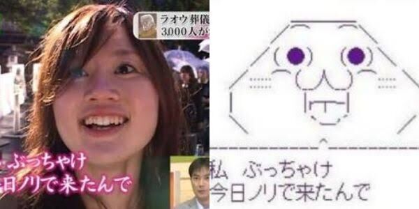 懐かしいネット有名人を語ろう がーるずとーく