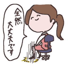 がーるずとーく