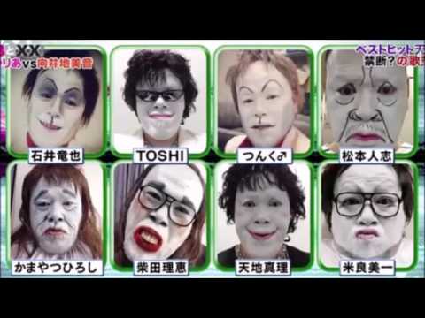 野性爆弾くっきー 気がつけば吉本の顔に ブレイクに手ごたえ がーるずとーく