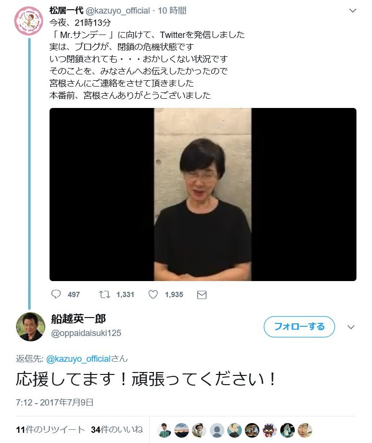船越英一郎 離婚決意の理由を親友b氏が語る 彼を変えた2つの出来事 がーるずとーく 船越英一郎 離婚決意の理由を親友b氏が語る 彼を変えた2つの出来事 がーるずとーく