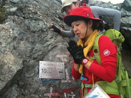 日本でもっとも危ない山 剱岳 立山の特攻崖登りレポート 第5回 足場を探せ 見えないがけに踏み込む勇気 Girl S Hike