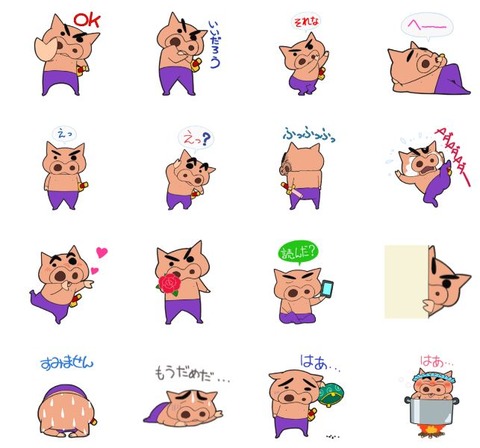 Images Of ぶりぶりざえもん Japaneseclass Jp