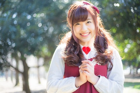 TSU785_hartcandymori_TP_V4