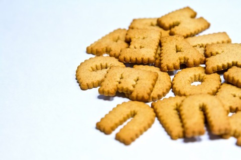 26NJ_eigonobisuketto_TP_V4