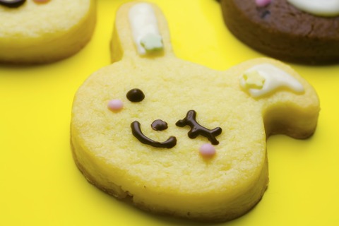 MMO_usaginokukki-_TP_V4