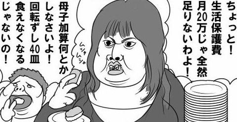 b981e427