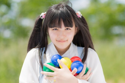 KOKO85_karaborutwint_TP_V4