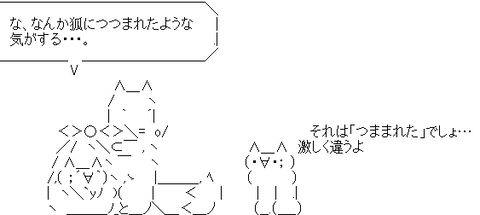 28a039ee-s