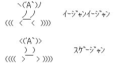 065dc14e