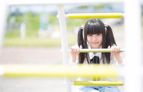 PAK56_jyanguru_TP_V4