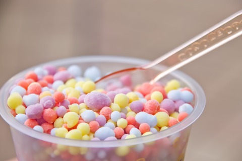 N745_tubutubuaisu_TP_V