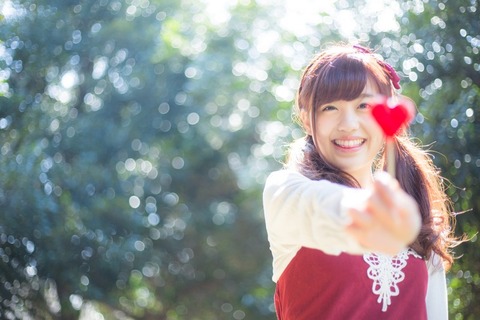 TSU952_ameagenai_TP_V4