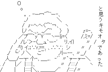0f2e97fa