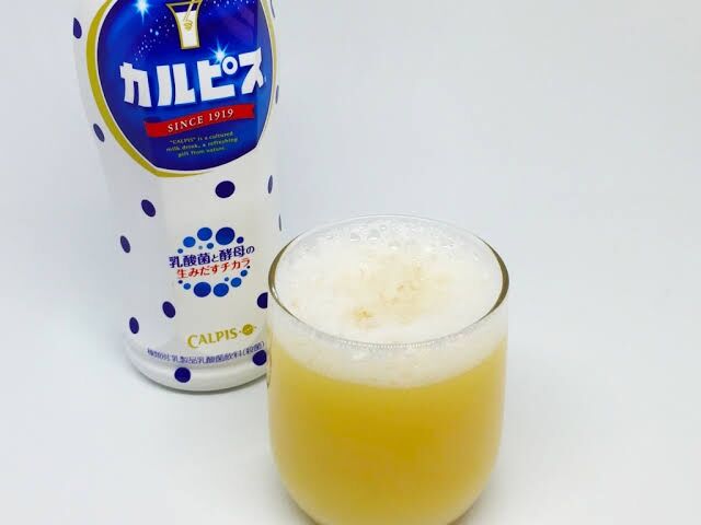 やってみたいけど、勇気が出ない事